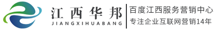 南京易普易達(dá)科技發(fā)展有限公司